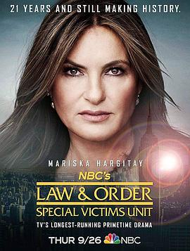 法律与秩序：特殊受害者 第二十一季 第7集