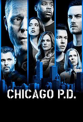 芝加哥警署第六季 第21集