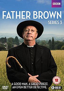 布朗神父第三季 第01集
