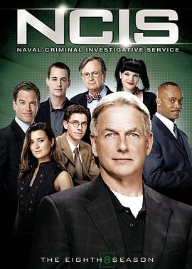 海军罪案调查处第八季 第10集