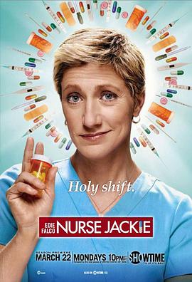 护士当家第二季 第09集