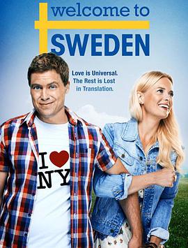 欢迎来到瑞典第一季 第09集