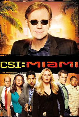 犯罪现场调查：迈阿密第八季 第11集