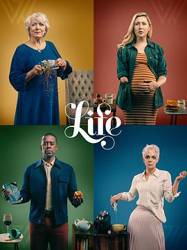 人生海海 第03集