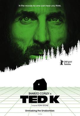 大学航空炸弹客 超清