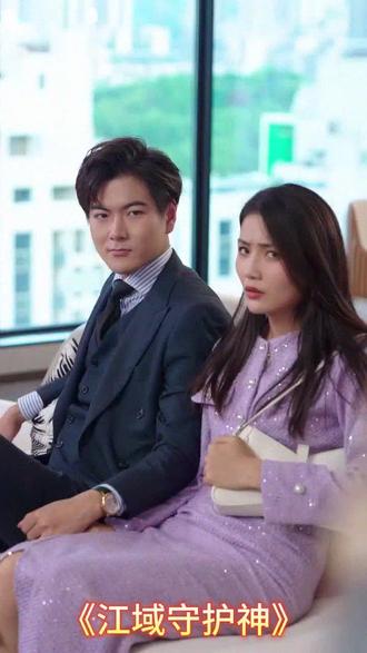 江域守护神 21-40集