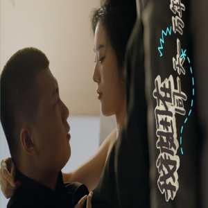 新版我被困在同一天一万年 全集(大结局)