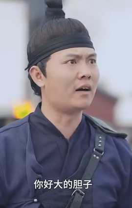 奉天承运 全集(大结局)