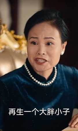 妈妈死去那些年 全集(大结局)