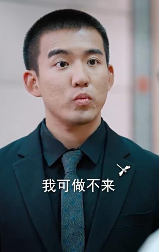 重生：崛起从鉴宝开始 第03集