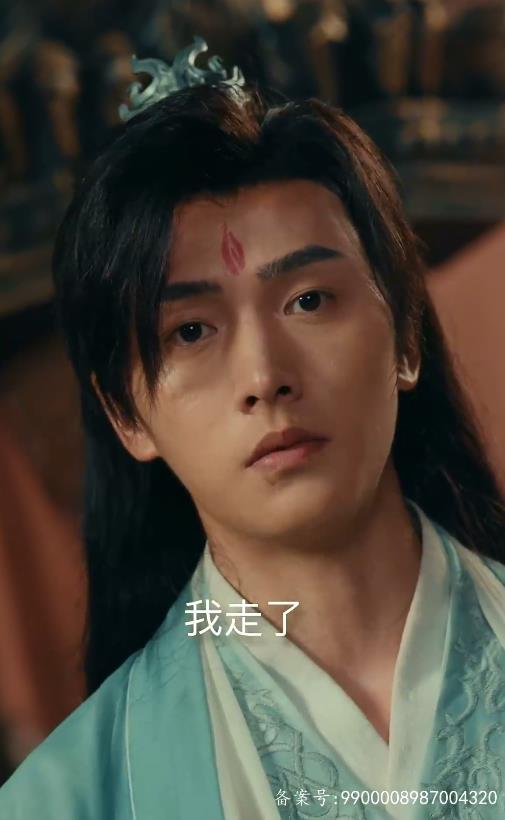 斗罗大帝 第03集