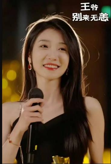 王爷别来无恙 第01集